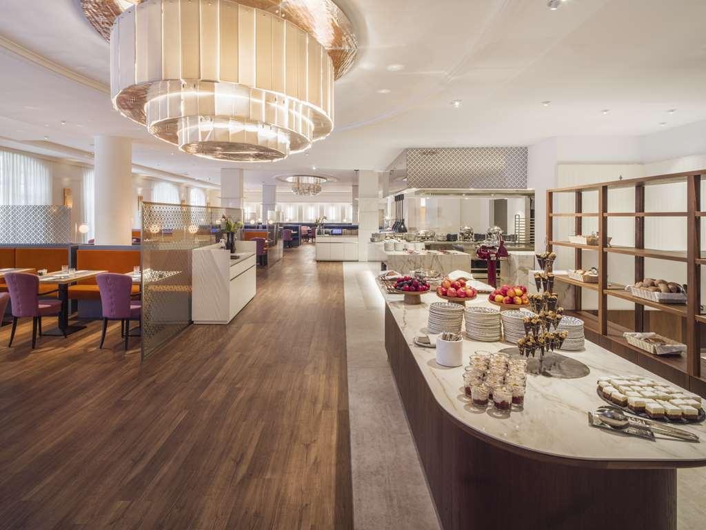 Falkensteiner Spa Resort 玛丽亚温泉 餐厅 照片 The restaurant
